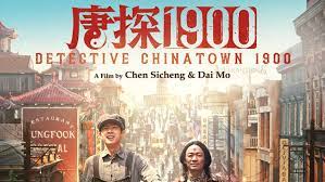 Detective Chinatown 1900